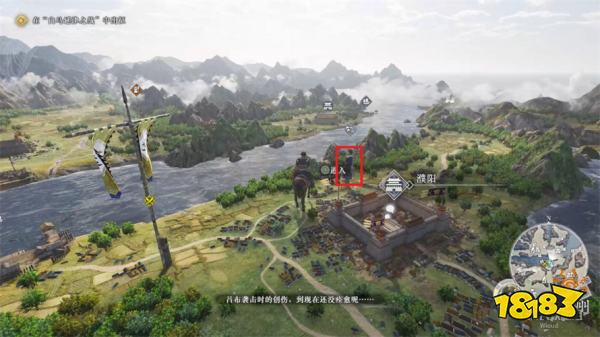 真三国无双起源下邳进攻战攻略 曹操下邳进攻战章节图文流程