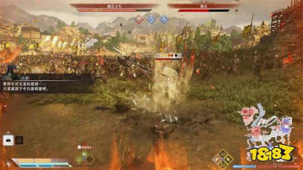 真三国无双起源白马延津之战攻略 曹操白马延津之战章节图文流程