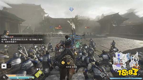 真三国无双起源邺之战攻略 邺之战章节图文流程