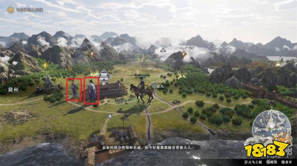 真三国无双起源邺之战攻略 邺之战章节图文流程