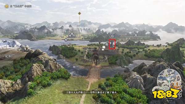 真三国无双起源邺之战攻略 邺之战章节图文流程