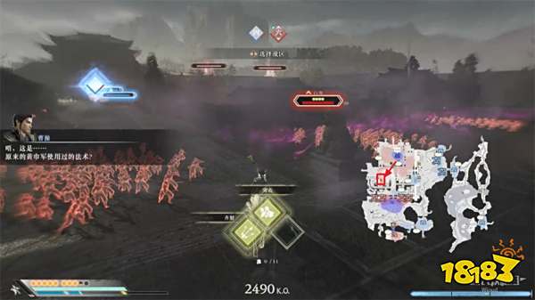 真三国无双起源邺之战攻略 邺之战章节图文流程