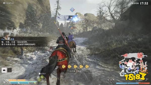 真三国无双起源白狼山之战攻略 白狼山之战章节图文流程