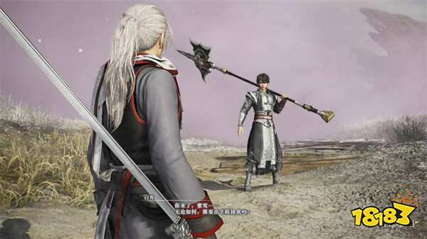 真三国无双起源白狼山之战攻略 白狼山之战章节图文流程