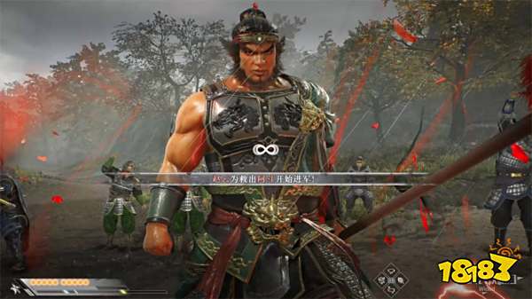 真三国无双起源长坂之战攻略 曹操长坂之战章节图文流程