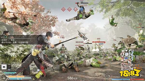 真三国无双起源长坂之战攻略 曹操长坂之战章节图文流程