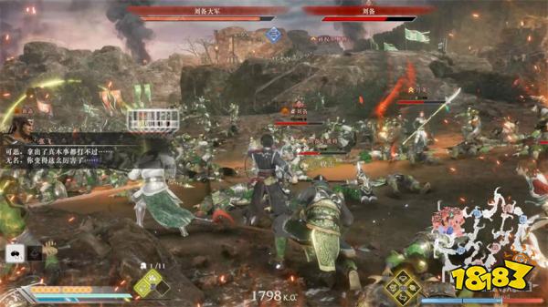 真三国无双起源华容道之战攻略 曹操华容道之战章节图文流程