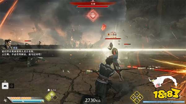 真三国无双起源全章节图文攻略 真三国无双起源全流程IF线攻略