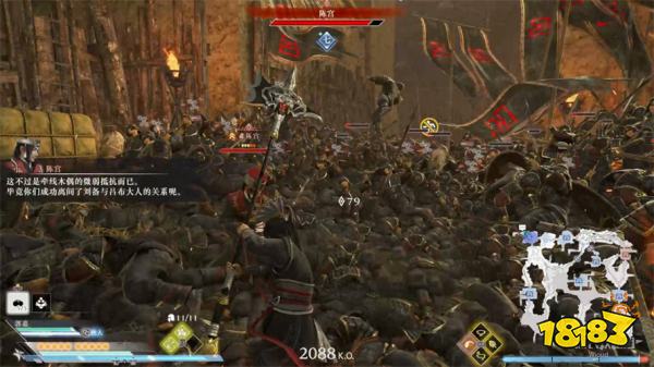 真三国无双起源全章节图文攻略 真三国无双起源全流程IF线攻略