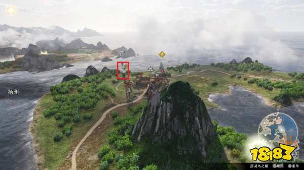 真三国无双起源寻找金疮小草攻略 寻找金疮小草委托任务图文流程