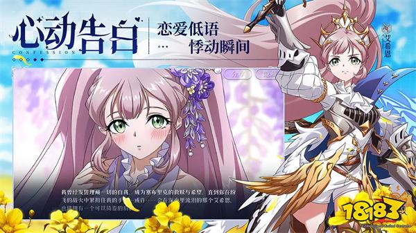 梦幻模拟战官服版