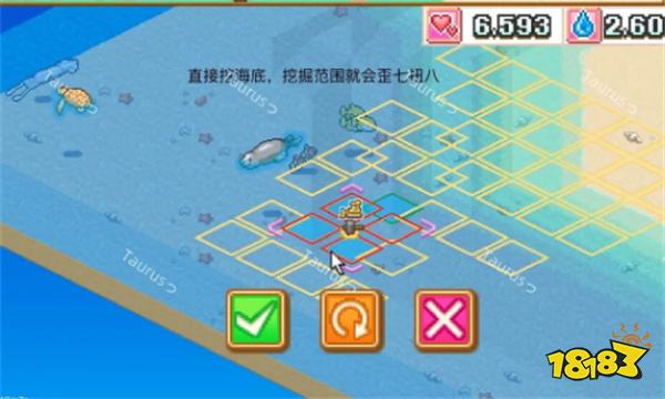 南国度假岛物语如何理解地形原理 南国度假岛物语理解地形原理技巧