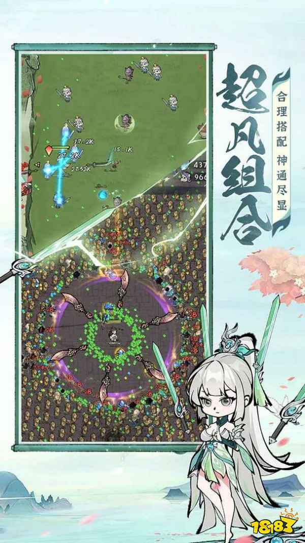 可以渡劫升仙的游戏有哪些好玩的2025 可以飞升的修仙游戏排行榜top5