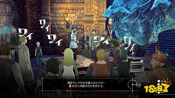 最新幻想风格RPG游戏推荐2025 日系动漫角色扮演游戏分享