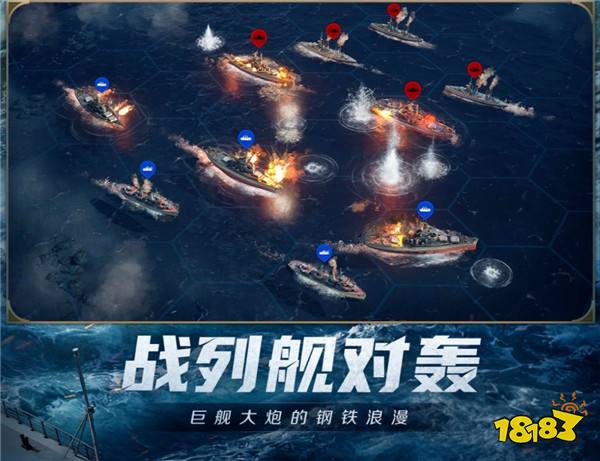 创建“海上丝绸之路”，《世界启元》X2纪元【定海平波】1.25正式上线