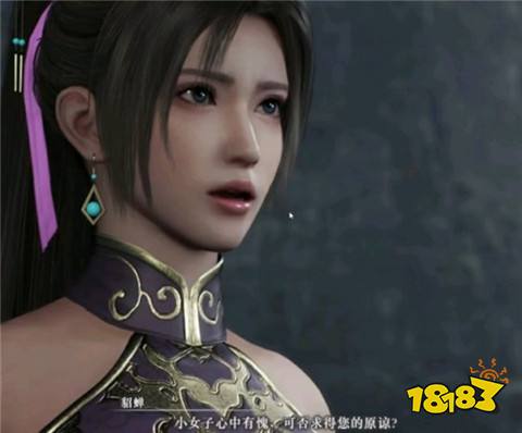 真三國無雙起源貂蟬隱藏劇情內容是什么 貂蟬隱藏劇情介紹