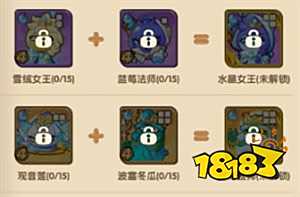 保卫向日葵官方版无广告下载