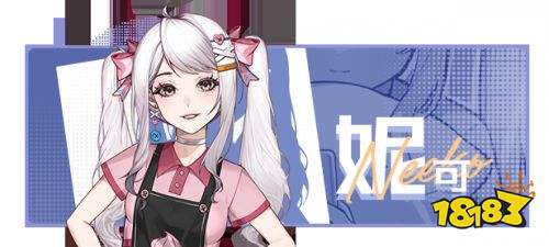 中国式相亲手游下载