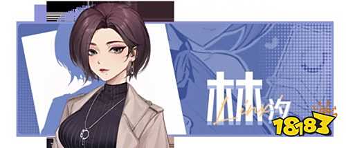 中国式相亲手游下载