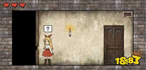 忧郁的安娜中安卓版下载