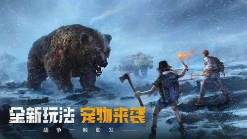策略手游哪些人气高 耐玩策略slg手游排行榜