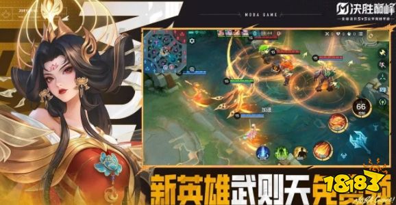 玩游戏充值打折app哪个好 游戏充值折扣app官方正版推荐