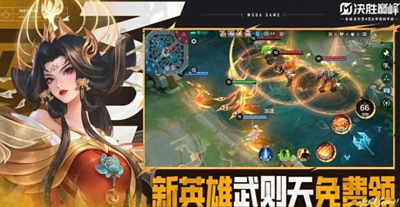 0.05折扣手游哪款平台好用 0.05折扣手游app平台推荐
