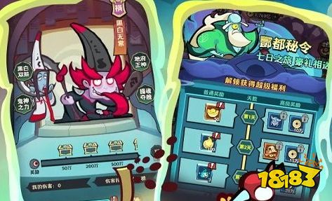 0.01折扣手游盒子app排行榜 0.01折手游充值平台哪个好
