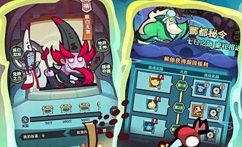 0.01折扣手游盒子app排行榜 0.01折手游充值平台哪个好