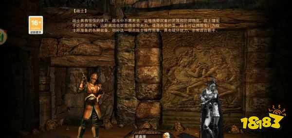 2025年不肝不氪的五款传奇 散人白嫖传奇手游推荐TOP5