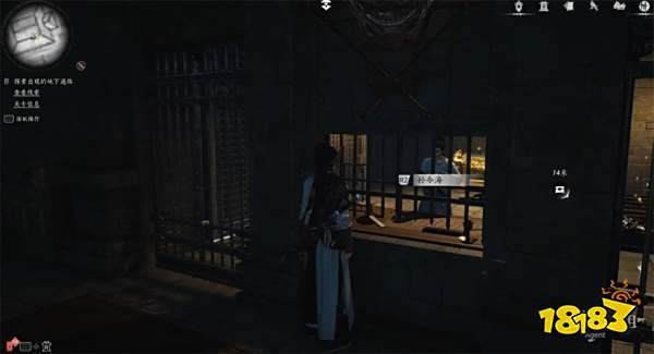 燕云十六声杀神出庙流程攻略 燕云十六声杀神出庙任务攻略