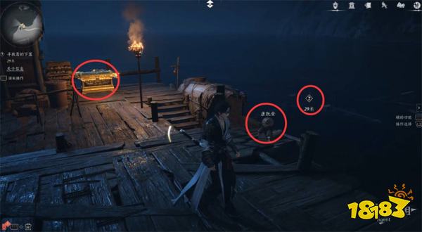 燕云十六声金明池流程攻略 燕云十六声金明池任务攻略