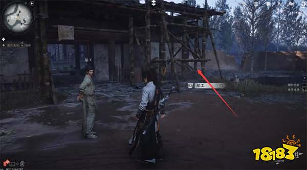 燕云十六声容鸢后续任务攻略 燕云十六声隐藏结局达成攻略