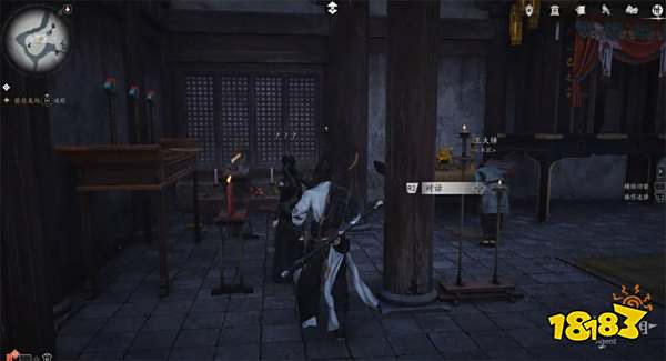 燕云十六声容鸢后续任务攻略 燕云十六声隐藏结局达成攻略