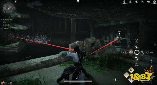 燕云十六声河清难俟流程攻略 燕云十六声河清难俟任务攻略