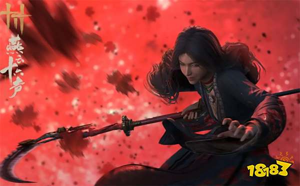 燕云十六声河清难俟流程攻略 燕云十六声河清难俟任务攻略