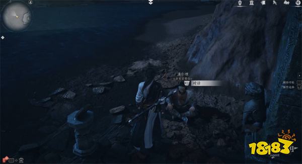 燕云十六声河清难俟流程攻略 燕云十六声河清难俟任务攻略