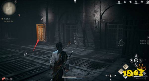 燕云十六声大义熔炉流程攻略 燕云十六声大义熔炉任务攻略