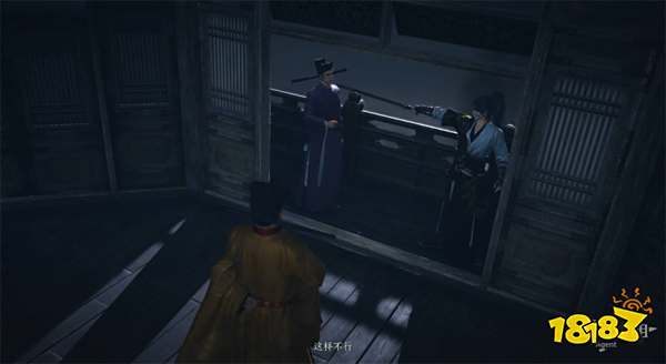 燕云十六声大义熔炉流程攻略 燕云十六声大义熔炉任务攻略