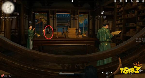 燕云十六声大义熔炉流程攻略 燕云十六声大义熔炉任务攻略