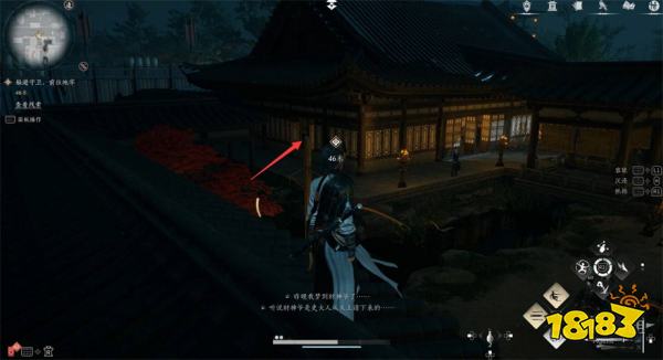 燕云十六声大义熔炉流程攻略 燕云十六声大义熔炉任务攻略