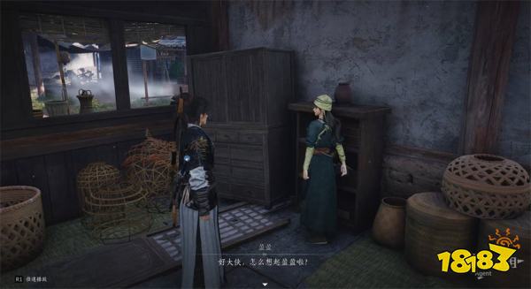 燕云十六声大义熔炉流程攻略 燕云十六声大义熔炉任务攻略