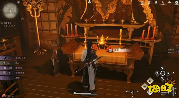 燕云十六声大义熔炉流程攻略 燕云十六声大义熔炉任务攻略