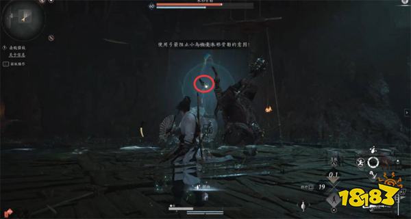 燕云十六声平地风波(下)流程攻略 燕云十六声平地风波(下)任务攻略