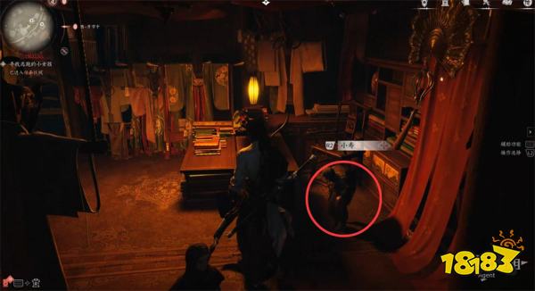 燕云十六声平地风波(下)流程攻略 燕云十六声平地风波(下)任务攻略