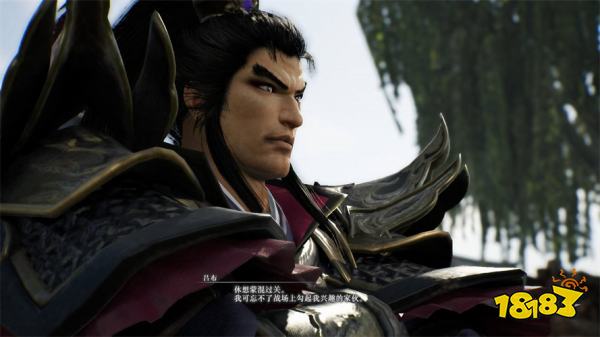 真三國無雙起源全武將情誼解鎖 武將情誼解鎖及升級方法匯總