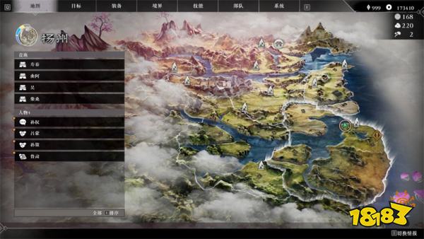 真三国无双起源孙尚香情谊解锁攻略 孙尚香情谊解锁及升级方法