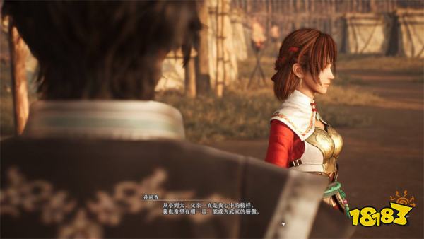 真三国无双起源孙尚香情谊解锁攻略 孙尚香情谊解锁及升级方法