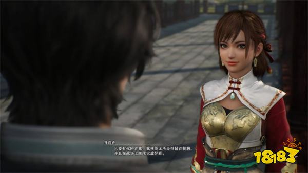 真三国无双起源孙尚香情谊解锁攻略 孙尚香情谊解锁及升级方法