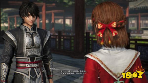 真三国无双起源孙尚香情谊解锁攻略 孙尚香情谊解锁及升级方法